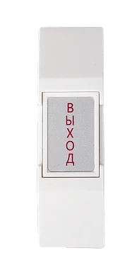 Кнопка выхода Tantos HO-02 Кнопка "ВЫХОД" накладная механическая