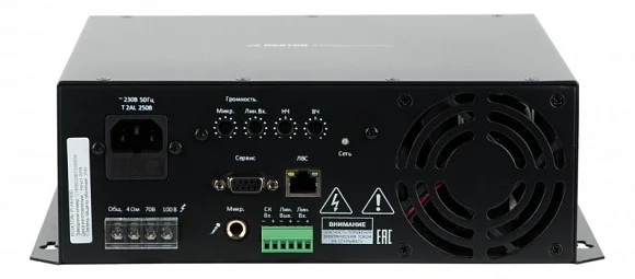 Roxton IP-A6760D Трансляционный усилитель 60 Вт, на 1 зону