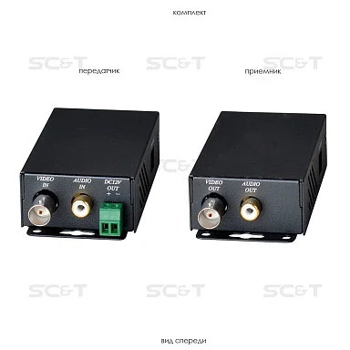 SC&T CHB001HM