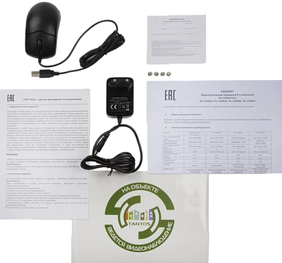 Гибридный видеорегистратор (XVR) Tantos TSr-UV1616