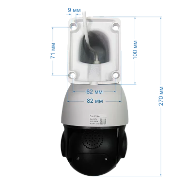 Space Technology ST-VF2931 PRO FORT (5,0-100мм) IP Видеокамера 2 Мп, объектив 5-100 мм