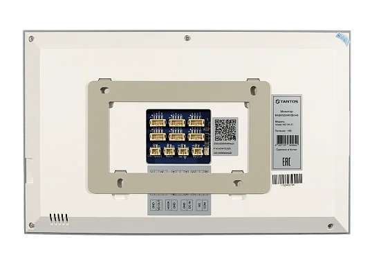 Монитор видеодомофона Tantos Violet HD Wi-Fi
