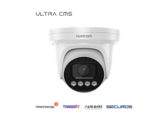 Novicam LUX 47MX Novicam v.1043V IP Видеокамера 4 Мп, объектив 2,7-13,5 мм