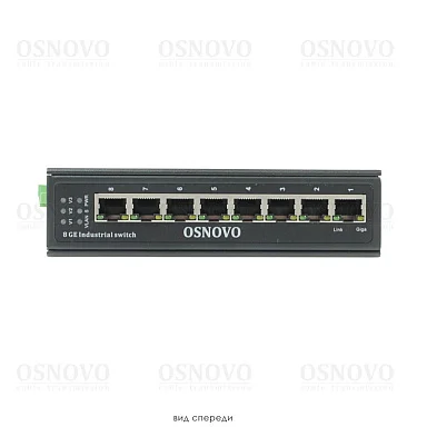 OSNOVO SW-70800-I
