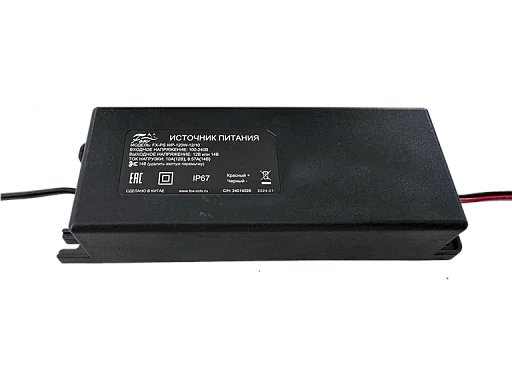 Блок питания FOX FX-PS WP-120W-12/10  12 В / 10А
