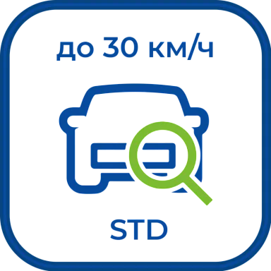 Space Technology ST+PROJECT Редакция STD до 30 км/ч*