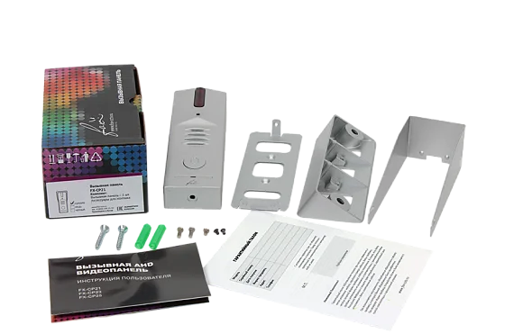 Вызывная панель FOX FX-CP26