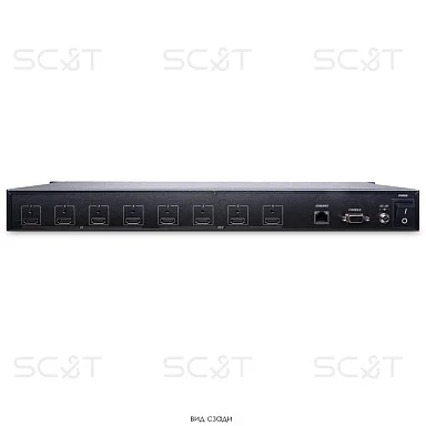 SC&T HM44