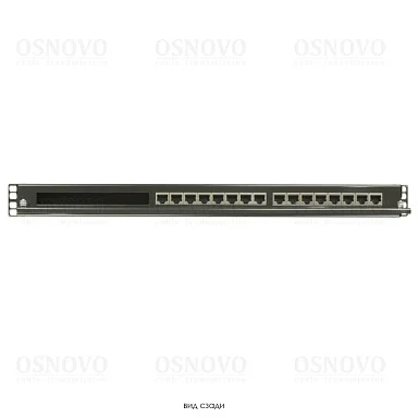 Грозозащита OSNOVO SP-IP16/1000PR