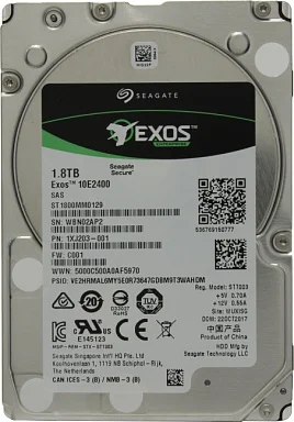 Жесткий диск HDD SEAGATE ST1800MM0129,  2 ТБ, 256 МБ 10000 об/мин