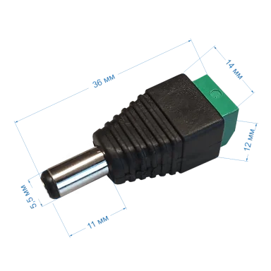 Space Technology St-BNC-P