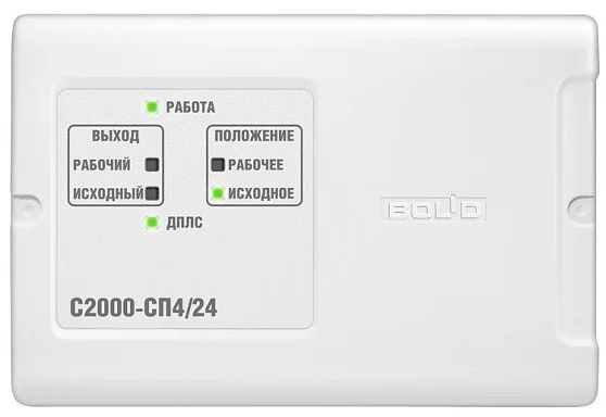 Болид С2000-СП4/24