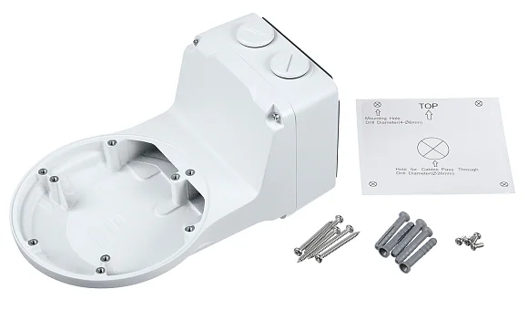 RVi RVi-2BWM-3