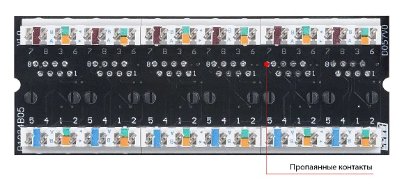 Cabeus PL-24-Cat.6-Dual (7128c) Патч-панель 19"  на 24 порта