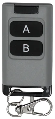 Smartec ST-RC126TR