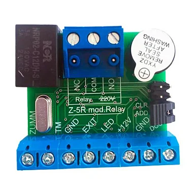 Iron Logic Z-5R (мод. Relay)