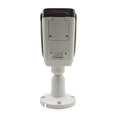 Space Technology ST-V2527 PRO STARLIGHT (2.7-13.5 mm) IP Видеокамера 2 Мп, объектив 2,7-13,5 мм