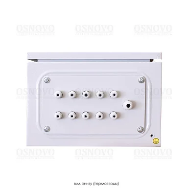 OSNOVO OS-33T1(SW-60812/I)