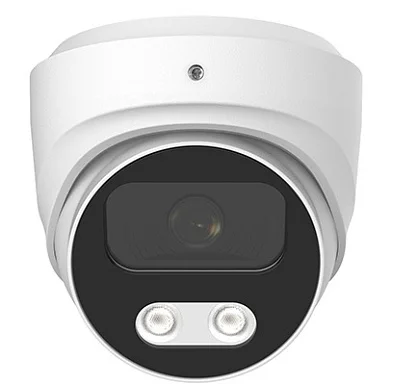 AltCam IDMF51IR(RU) - IP Видеокамера  5 Мп, объектив 2,8 мм