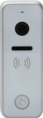 Вызывная панель Tantos iPanel 2 HD (white)
