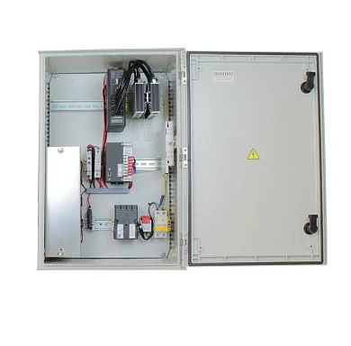 OSNOVO OS-46TB3(SW-80802/ILS(port 75W))