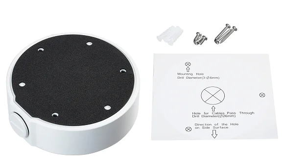 RVi RVi-2BMB-7