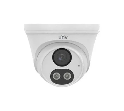 Uniview UHD-T45-AF28LM-DL - HD Видеокамера  5 Мп, объектив 2,8 мм