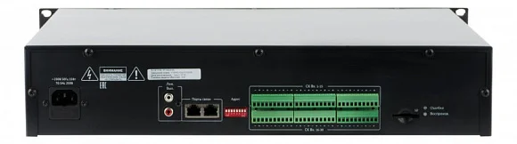 Roxton IP-A6223A