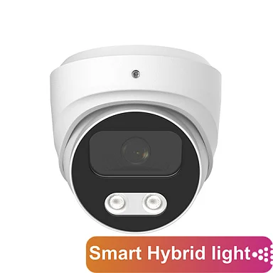 AltCam IDMF51IR(RU) - IP Видеокамера  5 Мп, объектив 2,8 мм