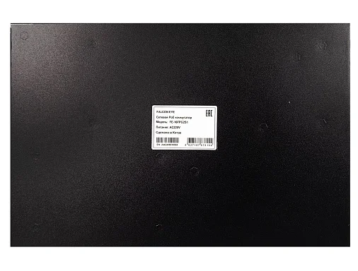 Коммутатор Falcon Eye FE-16FPG2S1