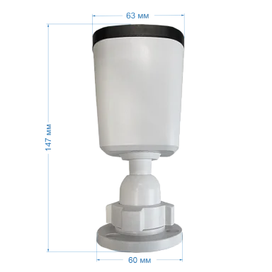 Space Technology ST-SE2853 STREET, (объектив 2,8 мм), Dual Light