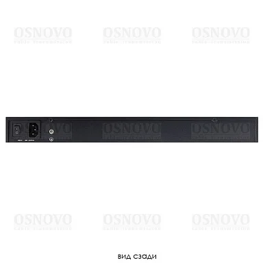 PoE Инжектор OSNOVO Midspan-24/370RGM, 24 PoE,  до 30 Вт