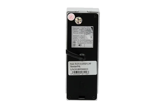 Вызывная панель FOX FX-CP26