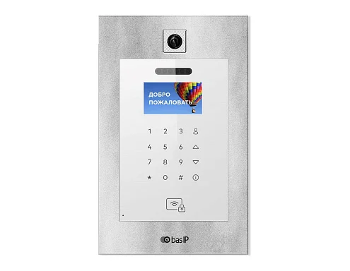 Вызывная панель BAS-IP AA-11B SILVER