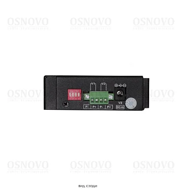 OSNOVO OMC-1000-11BX-I