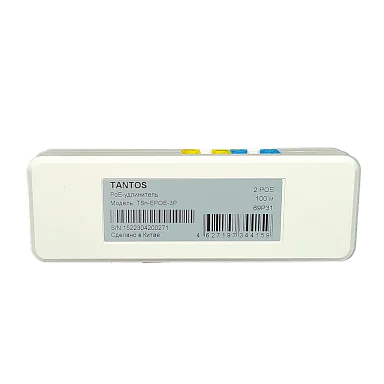 Tantos TSn-EPOE-3P