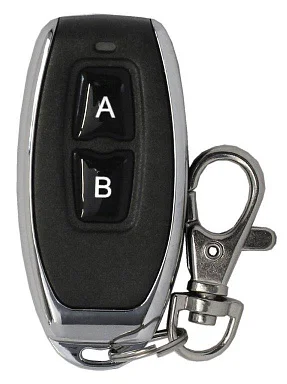 Smartec ST-RC427TR