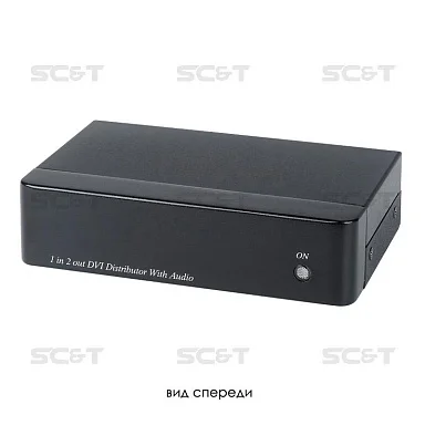 SC&T DD02A