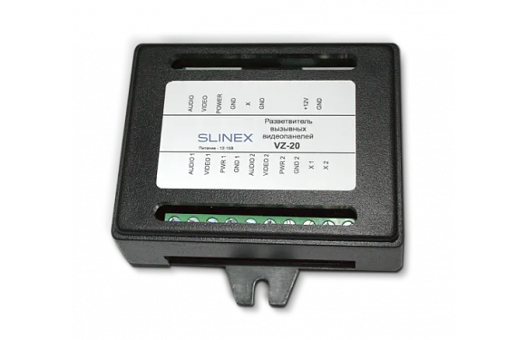 Slinex VZ-20