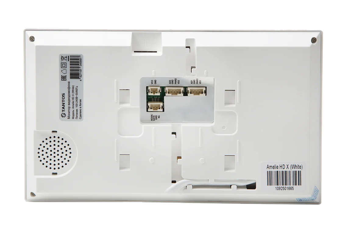 Amelie HD X kit (White) — фото 7