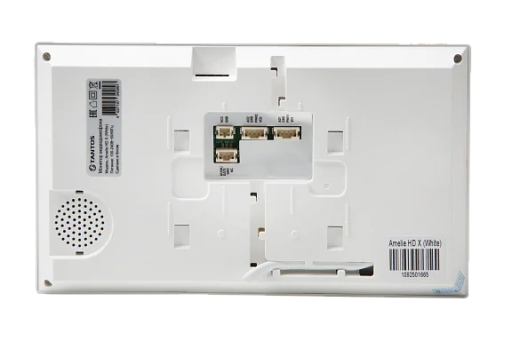 Комплект видеодомофона Tantos Amelie HD X kit (White)