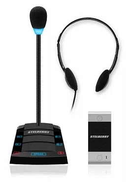 STELBERRY S-411