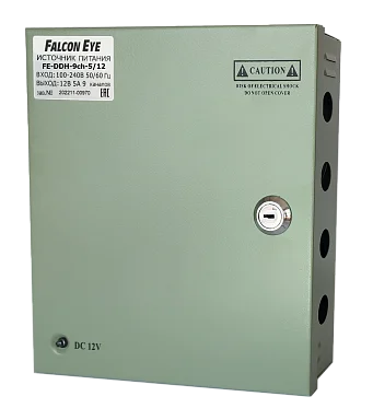Блок питания Falcon Eye FE-DDH-9ch-5/12  12 В / 5А