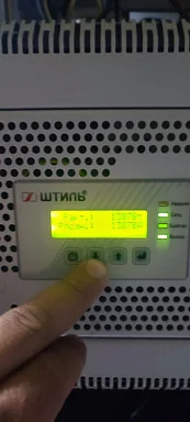 Стабилизатор напряжения Штиль ИнСтаб IS3120RT