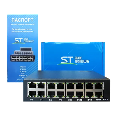 Space Technology ST-ES161M, (версия 2)