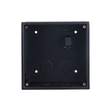 Dahua VTM79