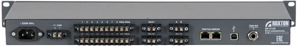 Roxton RS-8108