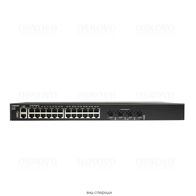 OSNOVO SW-24G4X-L3ST