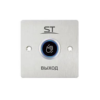 Кнопка выхода Space Technology ST-EXB-NT06 врезная бесконтактная