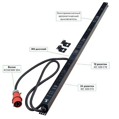 Cabeus SMART-PDU-32-3P-24C13-12C19-I309-CM (12605c) Вертикальный блок розеток 19" , до 16А